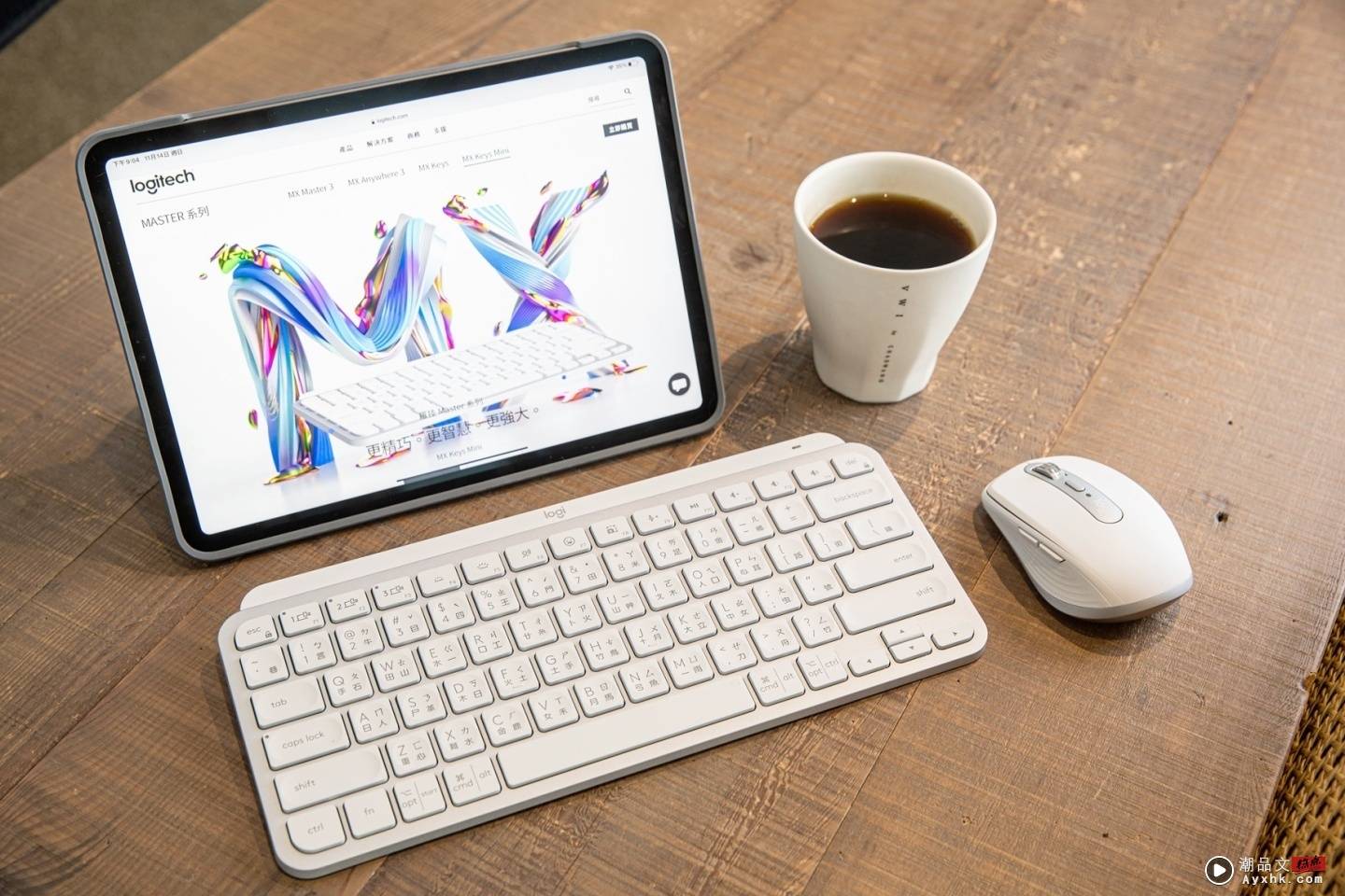 罗技推出智慧无线蓝牙键盘 Logitech MX Keys Mini，专为创作者量身打造！ 数码科技 图1张